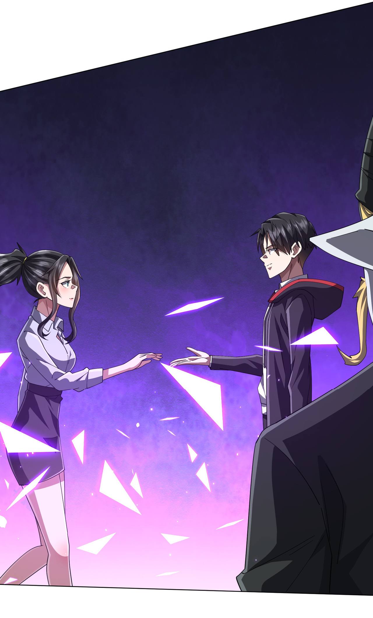 Start with trillions of coins ตอนที่ 122 หน้า 23