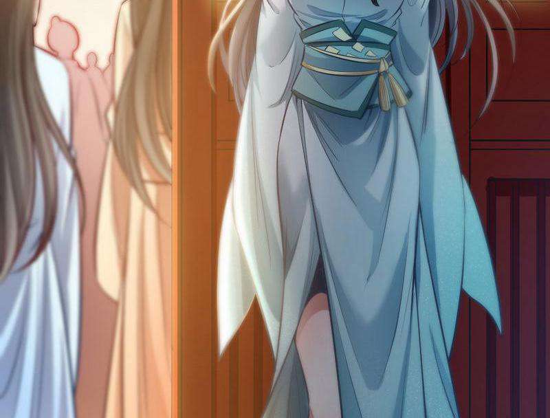 1.เรียกข้าว่าจอมมาร ตอนที่ 30 หน้า 14