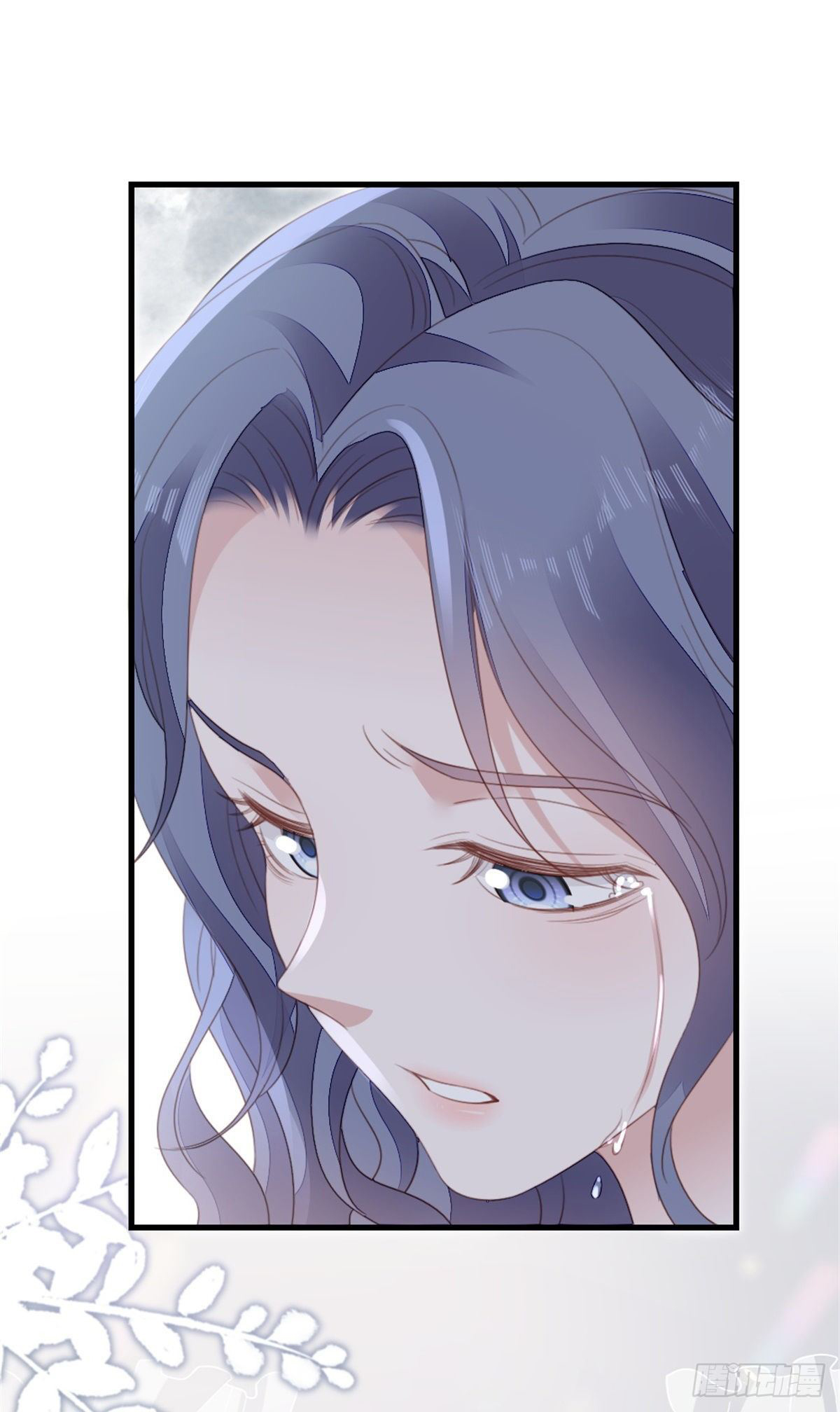 ระบบเปลี่ยนชะตายัยตัวร้าย ตอนที่ 76 หน้า 18