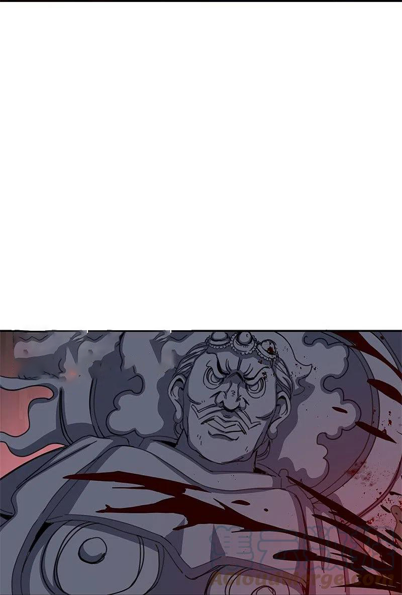 peerless battle spirit ตอนที่ 377 หน้า 21