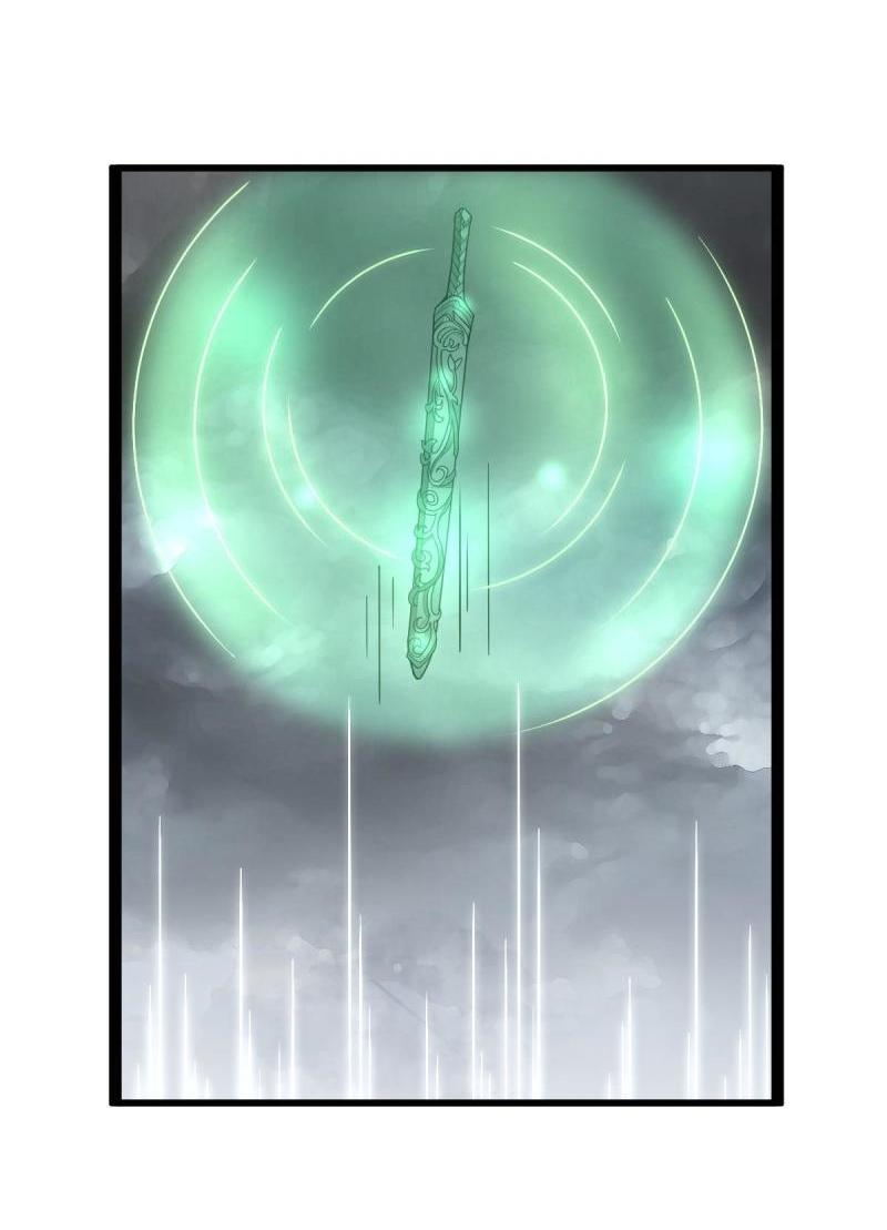 Lan Ke Qi Yuan ตอนที่ 172 หน้า 33