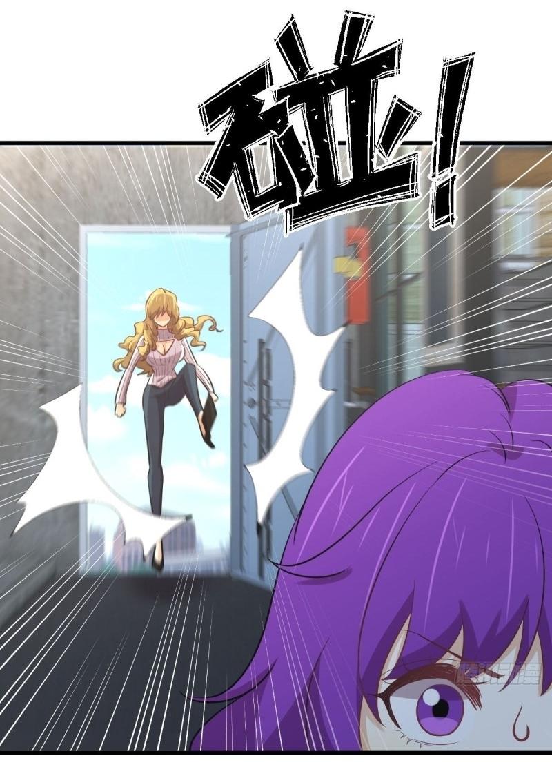 Immortal Swordsman in The Reverse World ข้าเซียนกระบี่ไม่เกาะสตรี ตอนที่ 258 หน้า 18