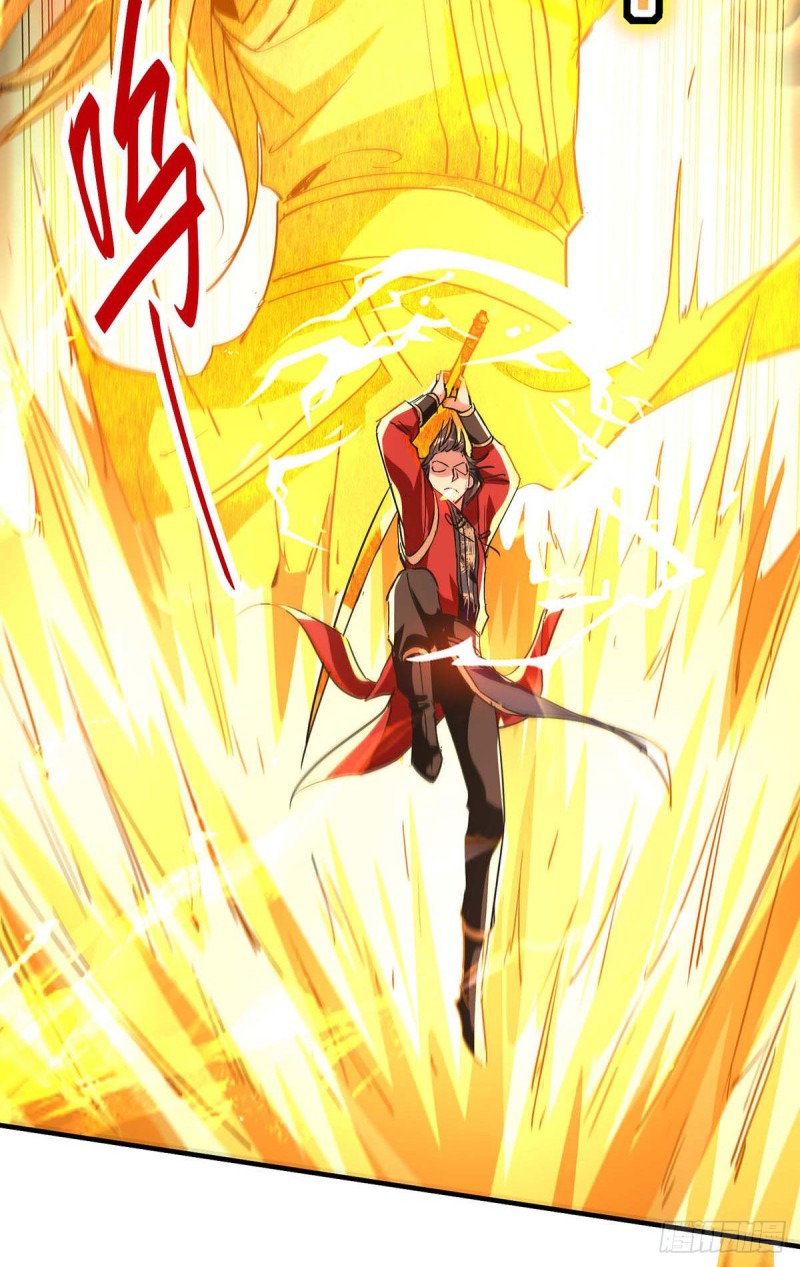 การกลับมาของจักพรรดิ์ ตอนที่ 211 หน้า 7