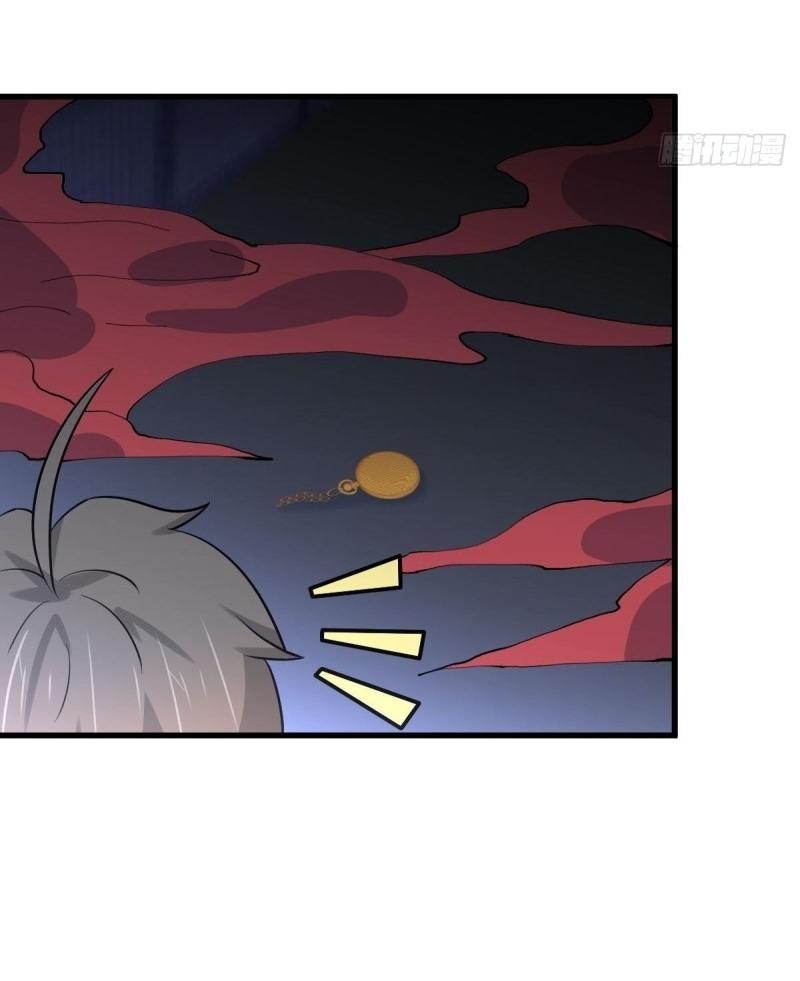 Immortal Swordsman in The Reverse World ข้าเซียนกระบี่ไม่เกาะสตรี ตอนที่ 260 หน้า 28