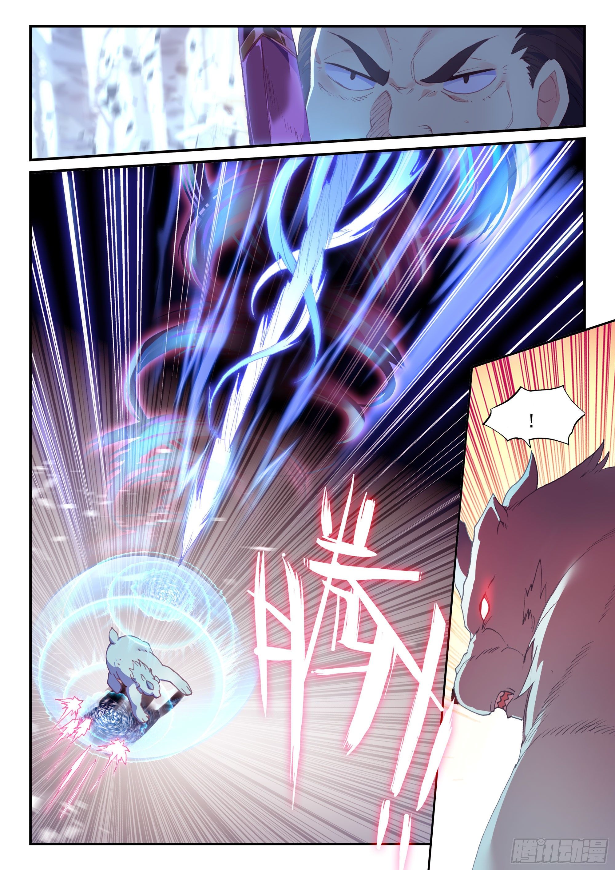 Heavenly jewel change ตอนที่ 66 หน้า 8