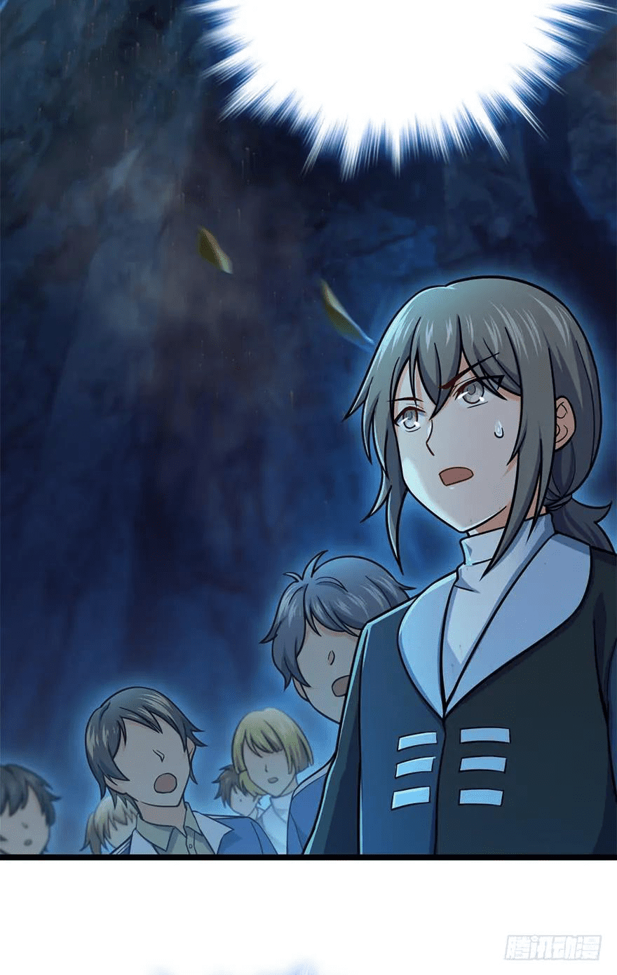 The new life of the Kuan King-ชีวิตใหม่ของราชาจอมกวน ตอนที่ 40 หน้า 27