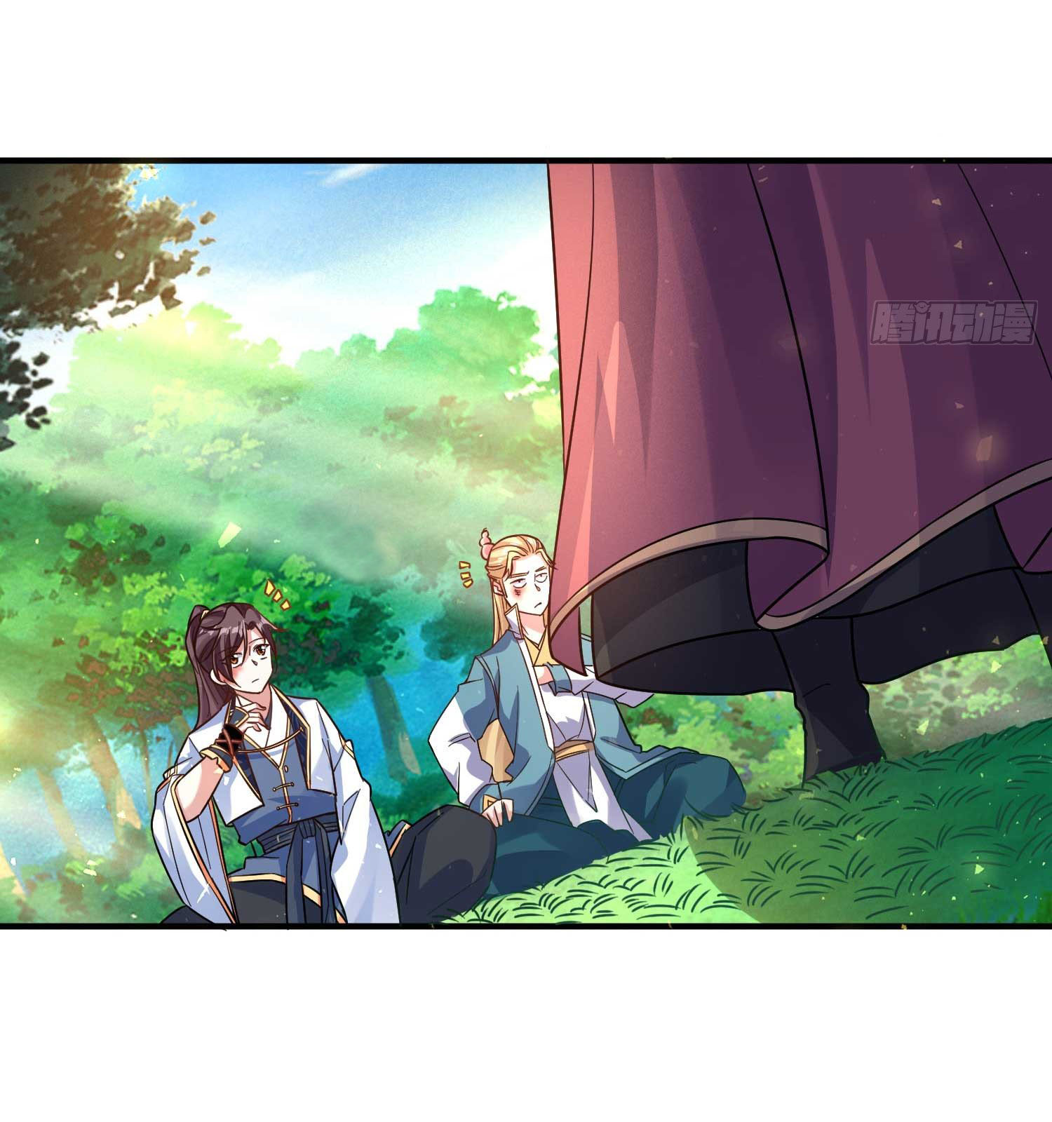 การต่อสู้ของเหล่าคนทรง ตอนที่ 26 หน้า 16