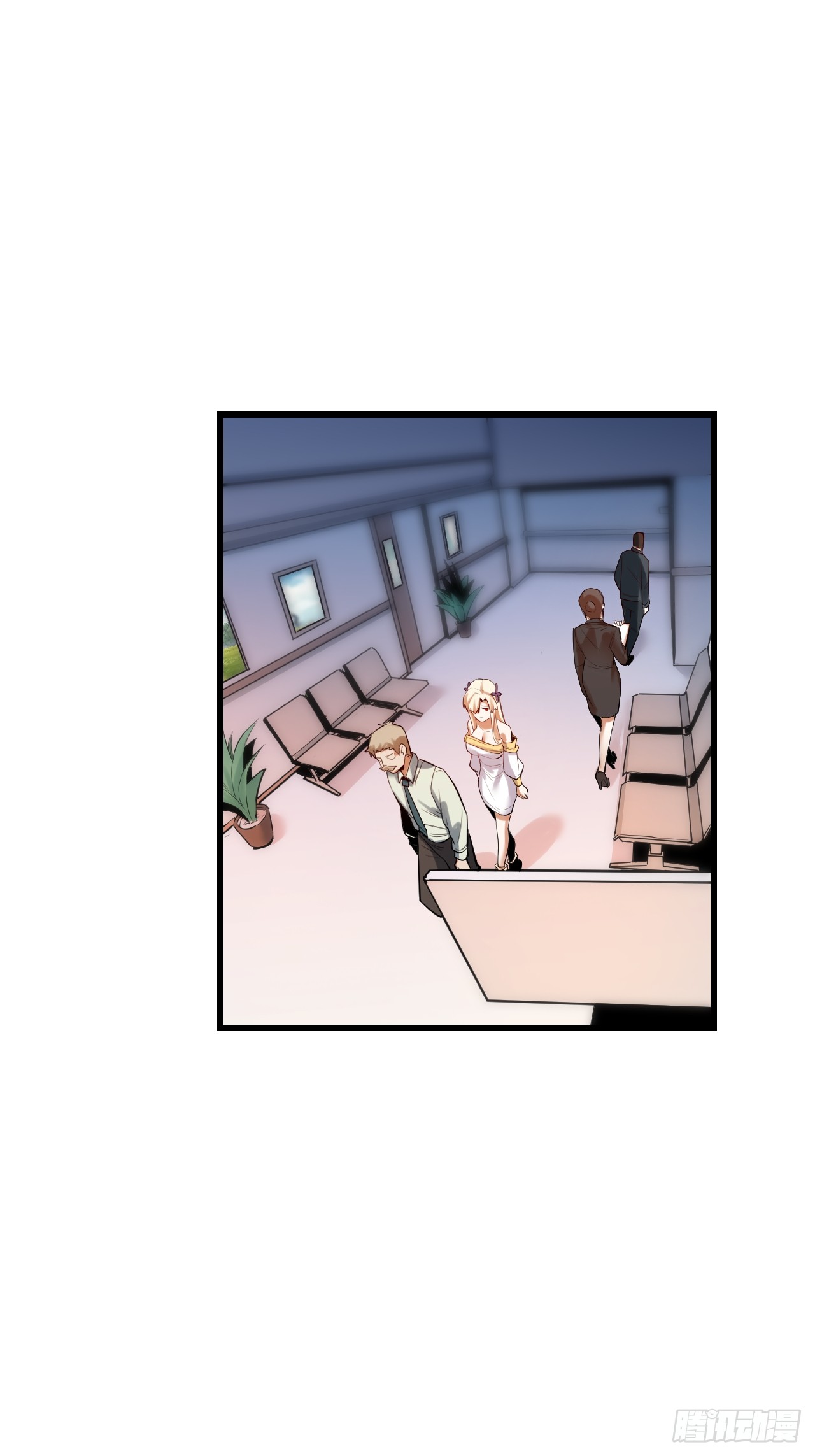 สุริยันและจันทรา ตอนที่ 5 หน้า 18