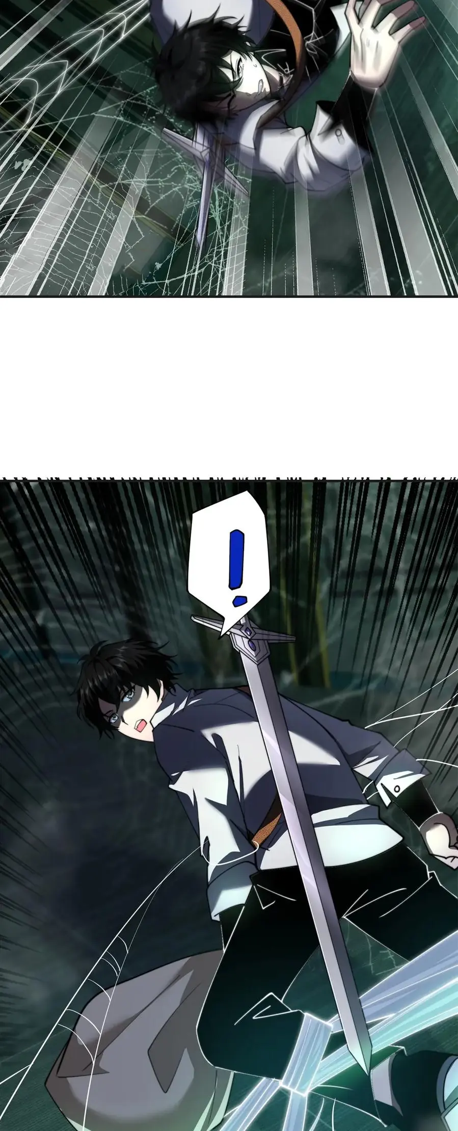 แค่แตะ... ก็อัปเกรด! ตอนที่ 51 หน้า 30