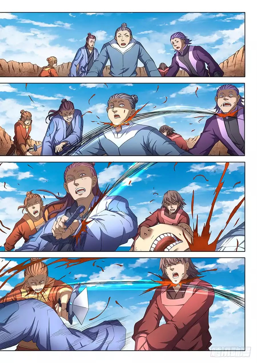 God of Martial Arts ตอนที่ 53 หน้า 8