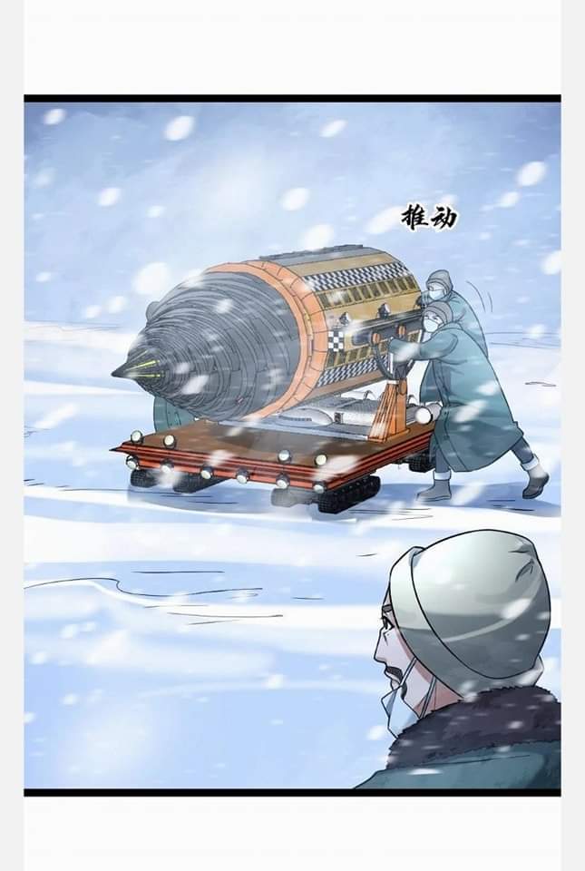 ฉันมีเซฟเฮาว์ในวันโลกาวินาศ ตอนที่ 104 หน้า 17