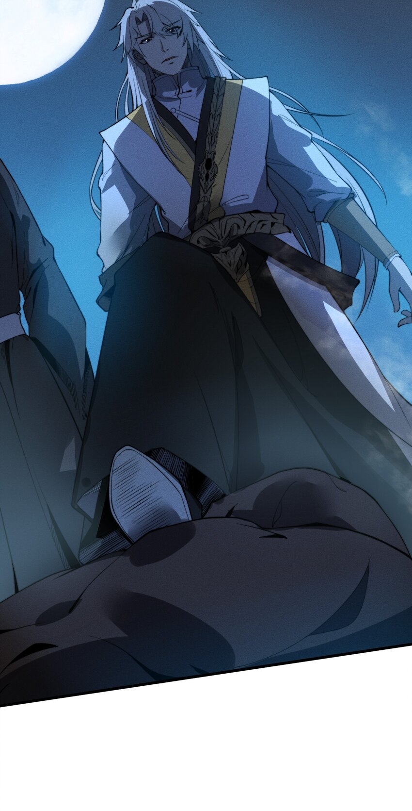 ระบบกลืนกินขั้นสุดยอด ตอนที่ 20 หน้า 29