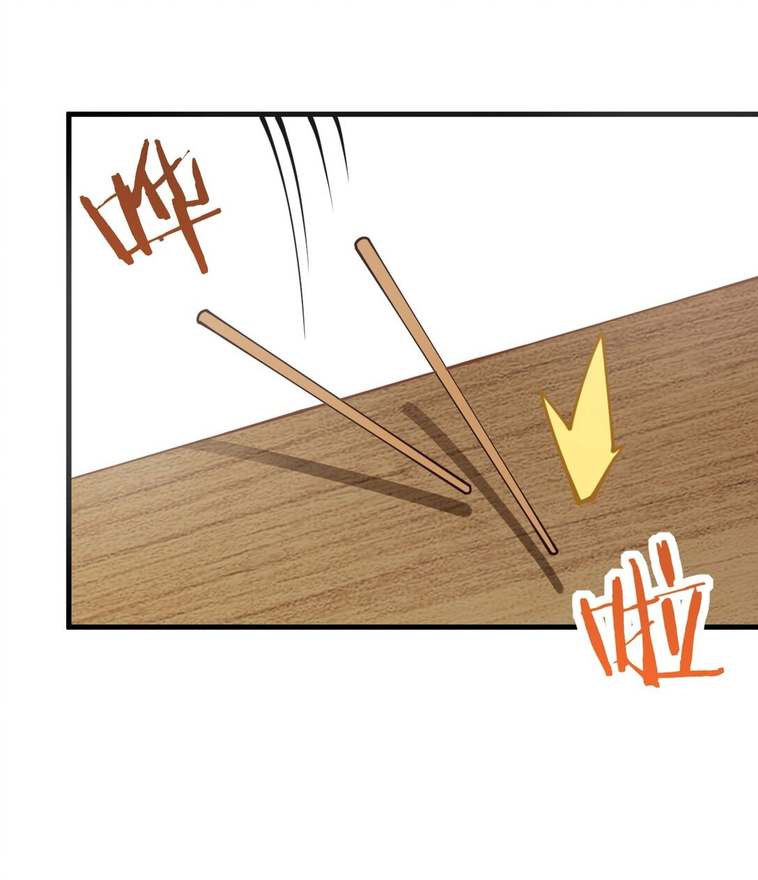 ด้วยโลกแห่งการฝึกตน เหล่าเซียนจึงอยู่ยงคงกระพันในใต้หล้า ตอนที่ 12 หน้า 42