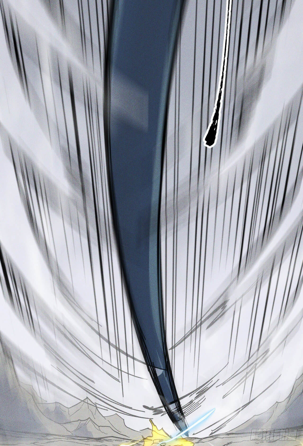 ตูข้านี่แหละเทพ (ทันจีน) ตอนที่ 18 หน้า 17