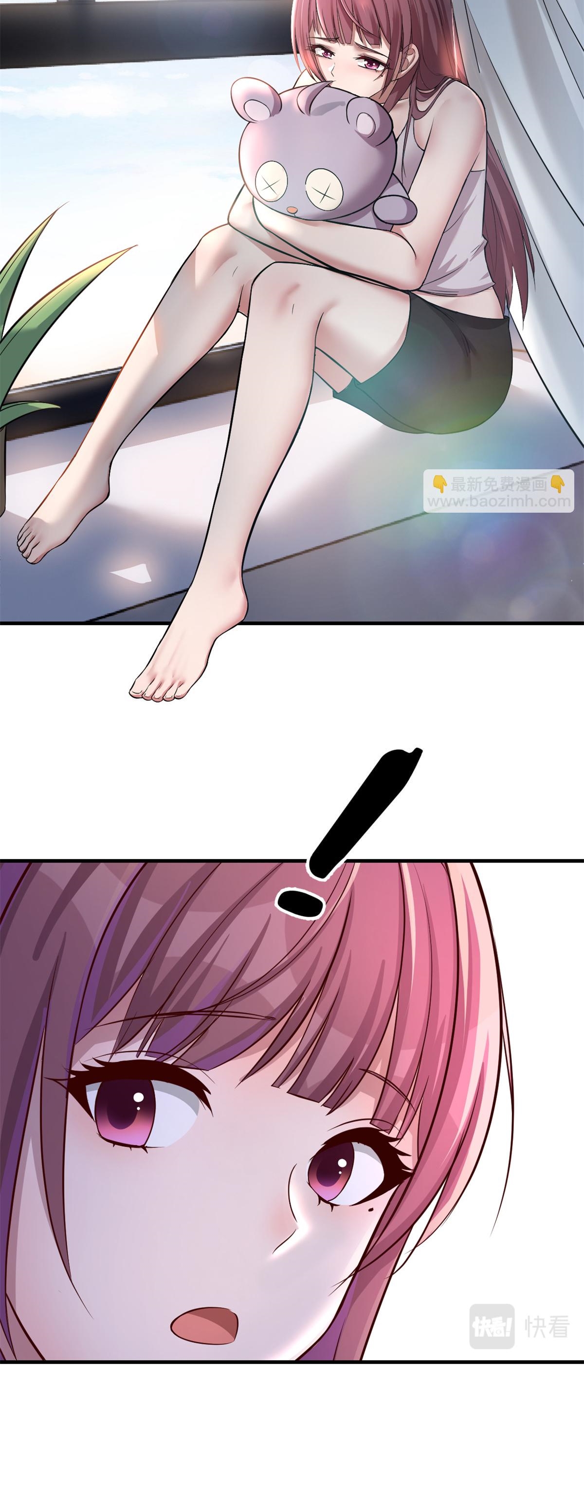 พี่สาวอยากเล่นคุณ ตอนที่ 160 หน้า 27