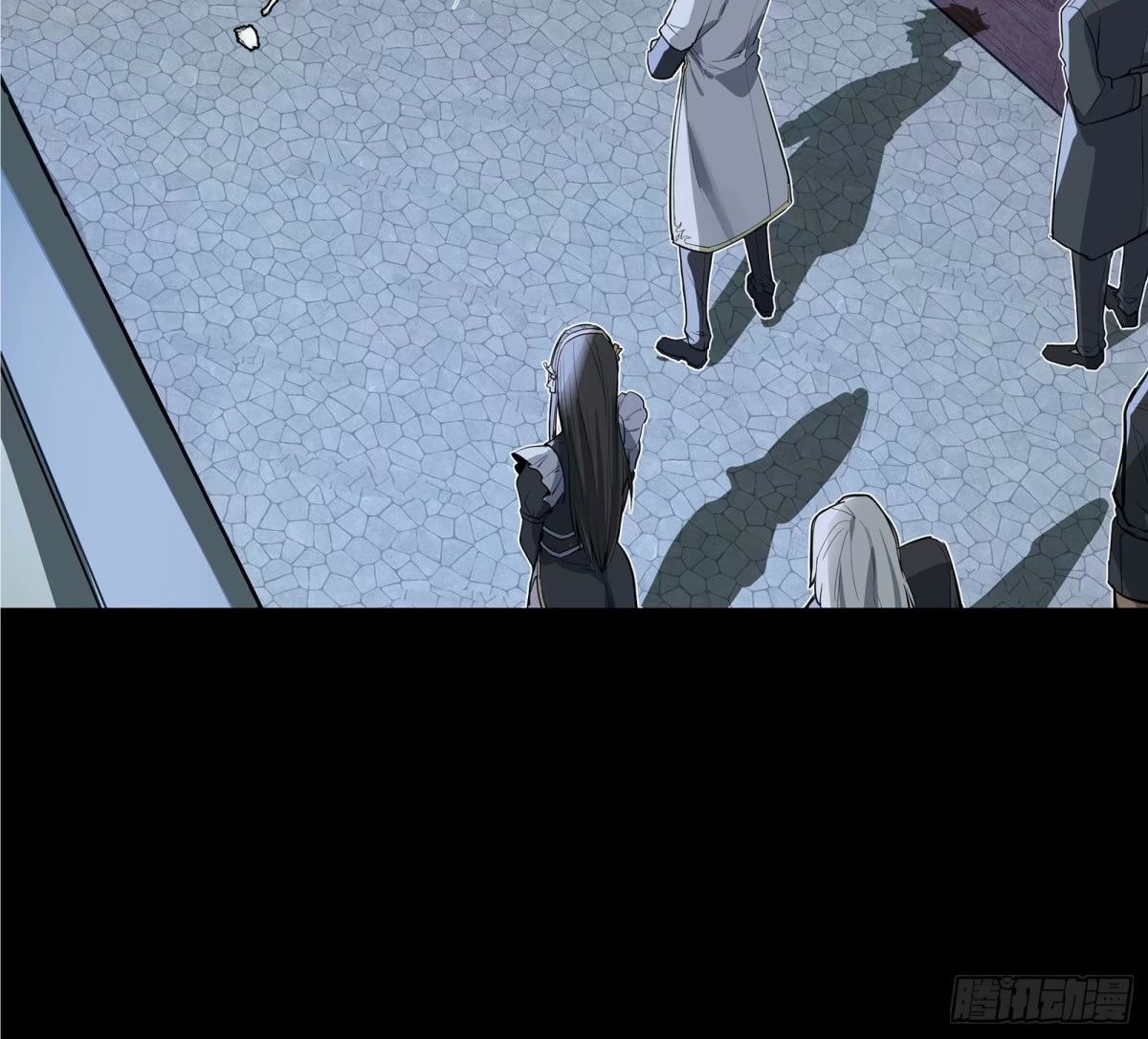 Legend of Star Genera ชนจีน ตอนที่ 109 หน้า 12