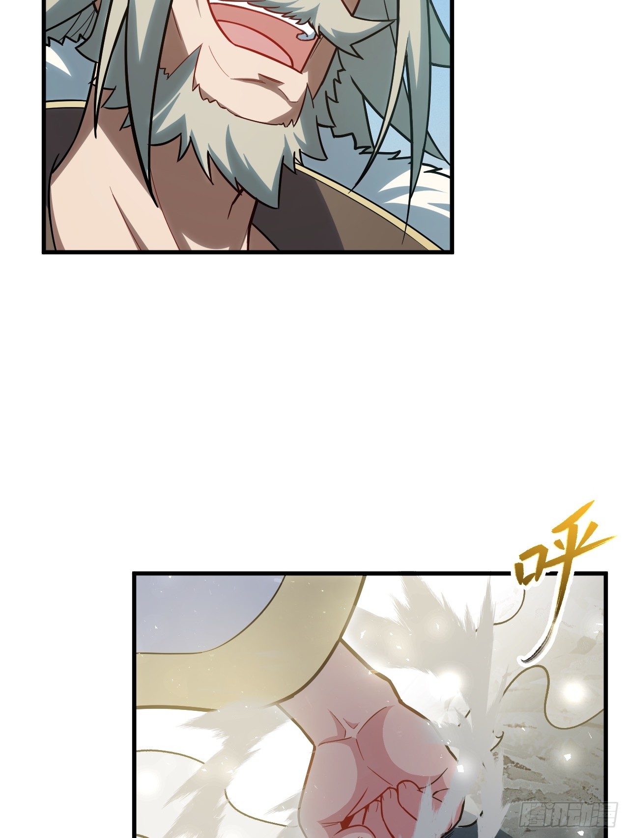 กำเนิดร่างเทวะบรรพกาล ตอนที่ 4 หน้า 52