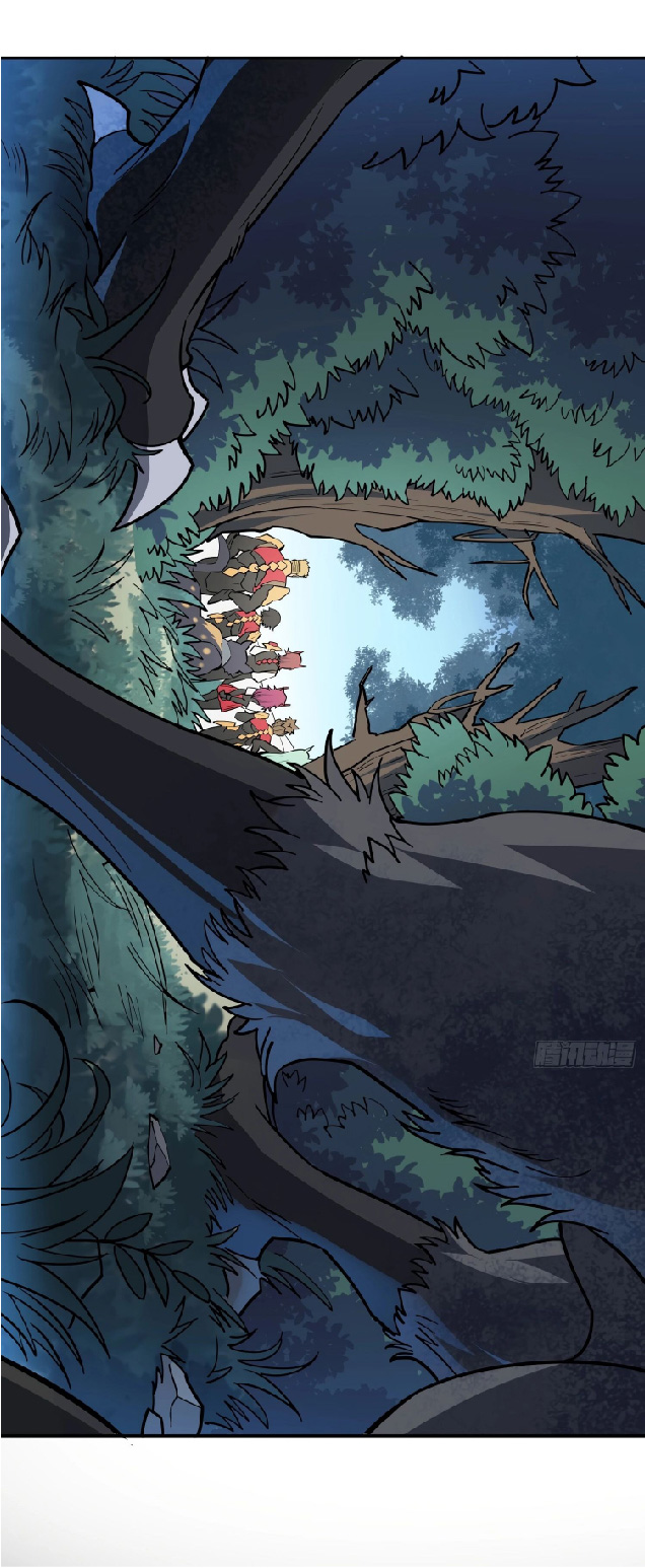 The People On Earth Are Too Ferocious ตอนที่ 147 หน้า 15