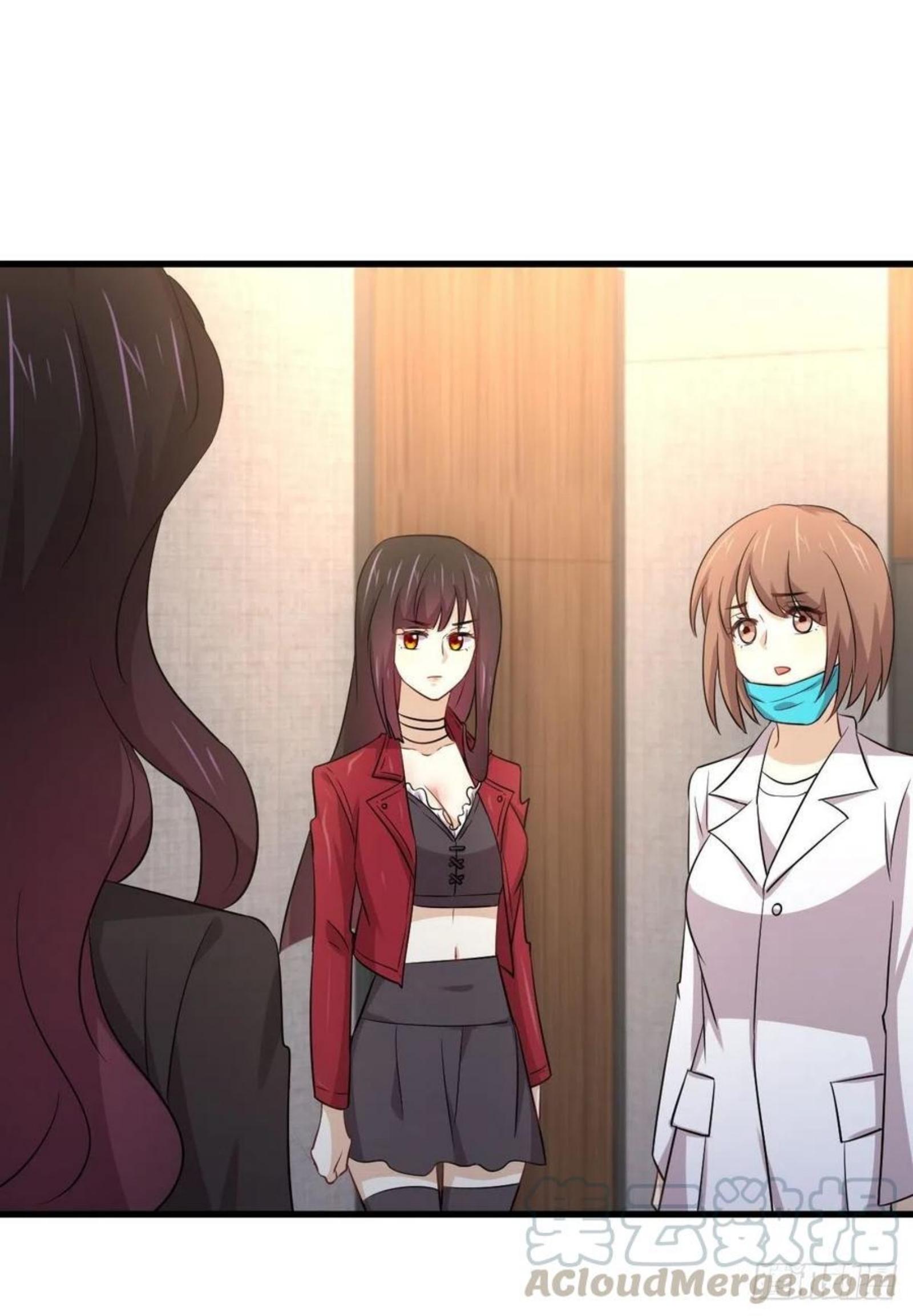 Immortal Swordsman in The Reverse World ข้าเซียนกระบี่ไม่เกาะสตรี ตอนที่ 170 หน้า 46