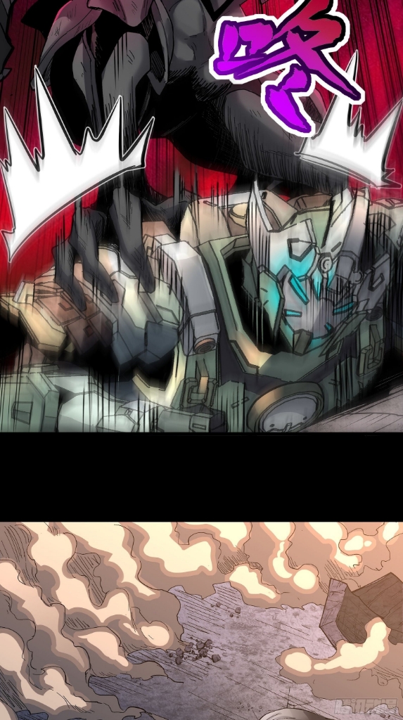 Legend of Star Genera ชนจีน ตอนที่ 30 หน้า 25