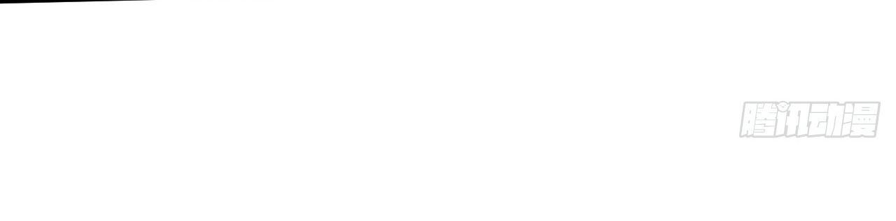 ข้าอยู่อย่างสันโดษมากว่า 100,000 ปี (ทันจีน) ตอนที่ 54 หน้า 13