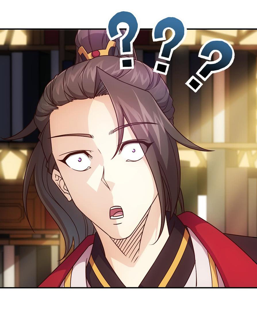 เทพเจ้าหงส์สวรรค์ ตอนที่ 9 หน้า 7