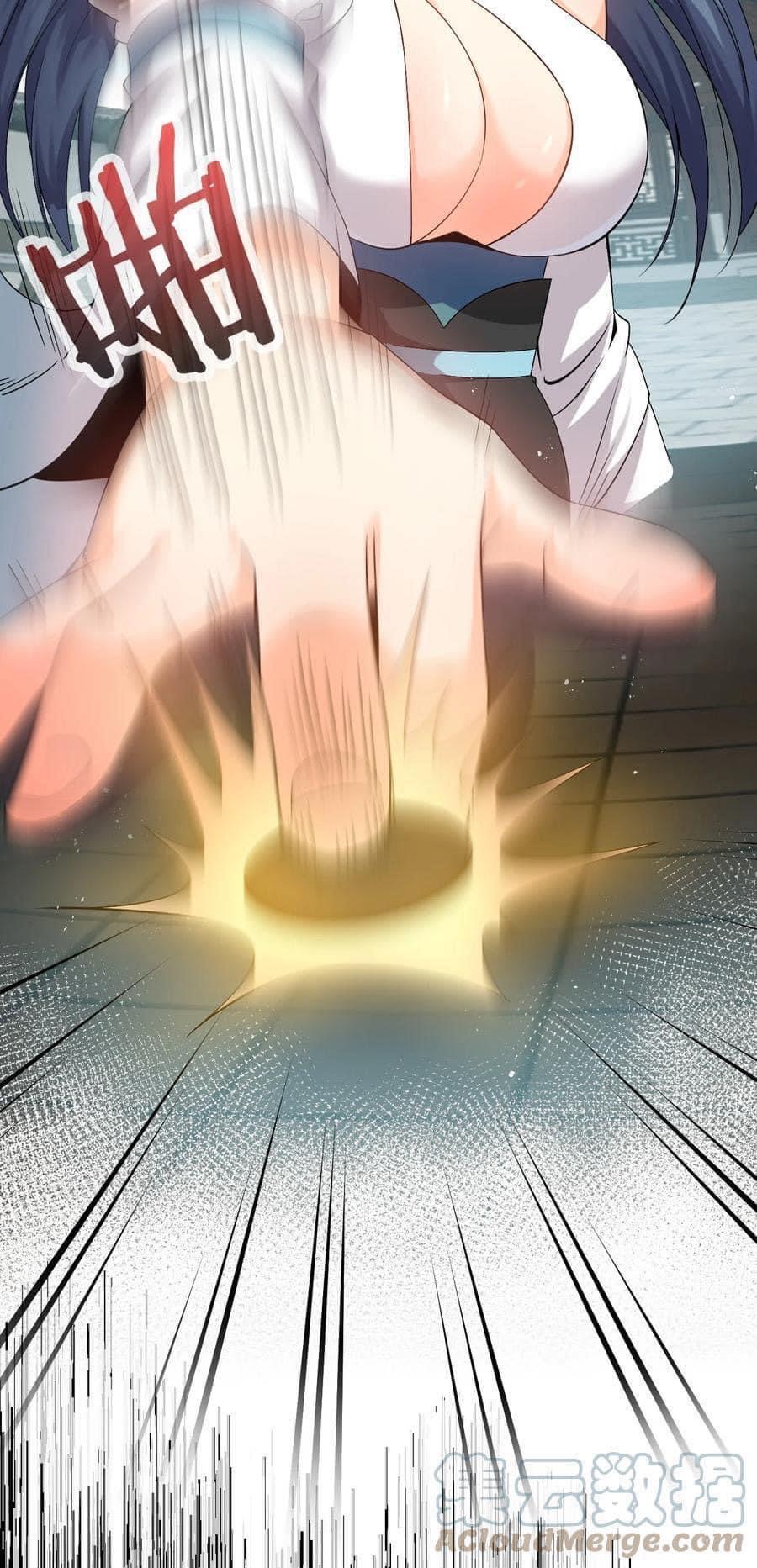 มหาบุรุษ ในตำนาน ตำนานที่หลับใหล (ศิษย์เบิ้มๆ) ตอนที่ 65 หน้า 23