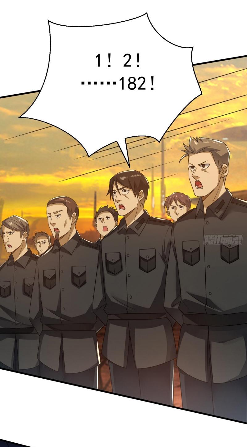THE FIRST ORDER ตอนที่ 242 หน้า 20