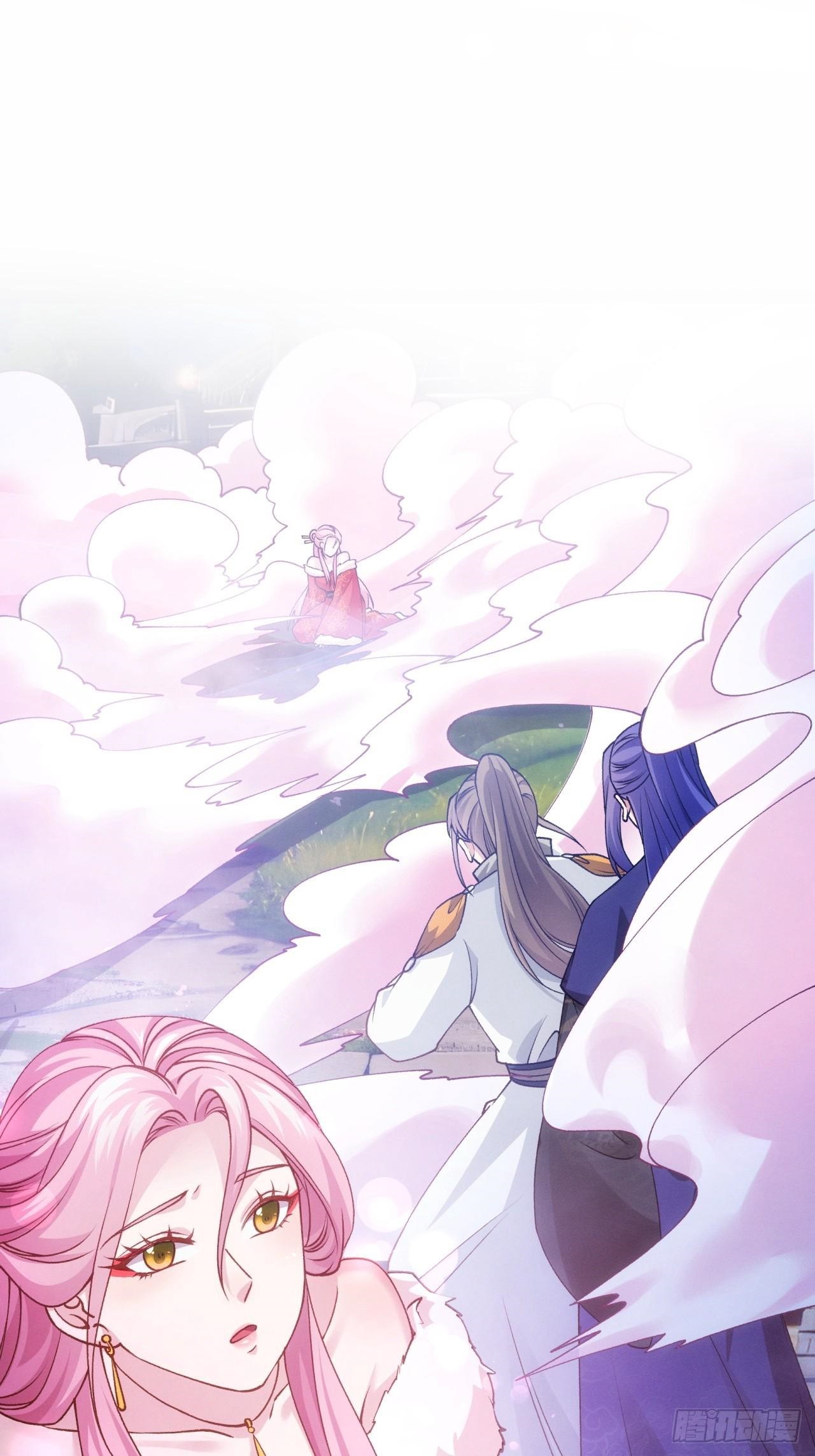 ข้าจะกำหนดชะตาตัวเอง ทันจีน ตอนที่ 176 หน้า 44