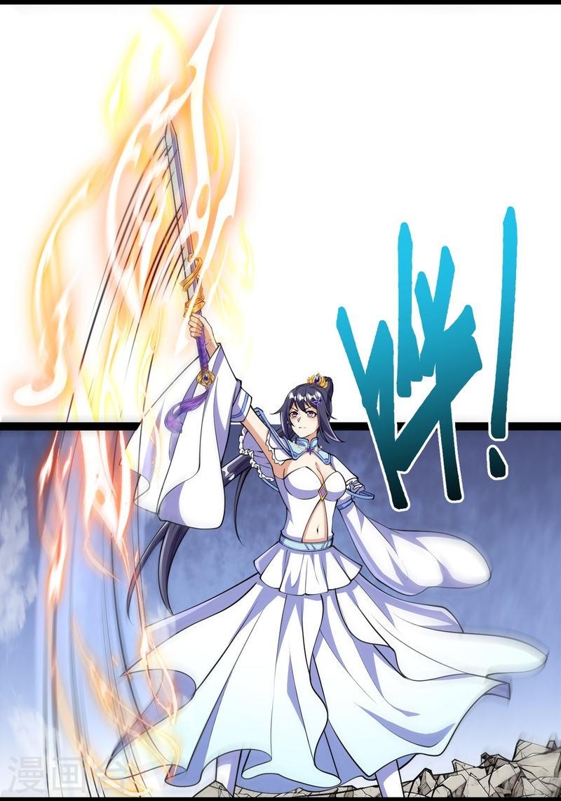 ผู้ขัดเกลาร่างกายที่แข็งแกร่งที่สุดในประวัติศาสตร์ ตอนที่ 55 หน้า 20