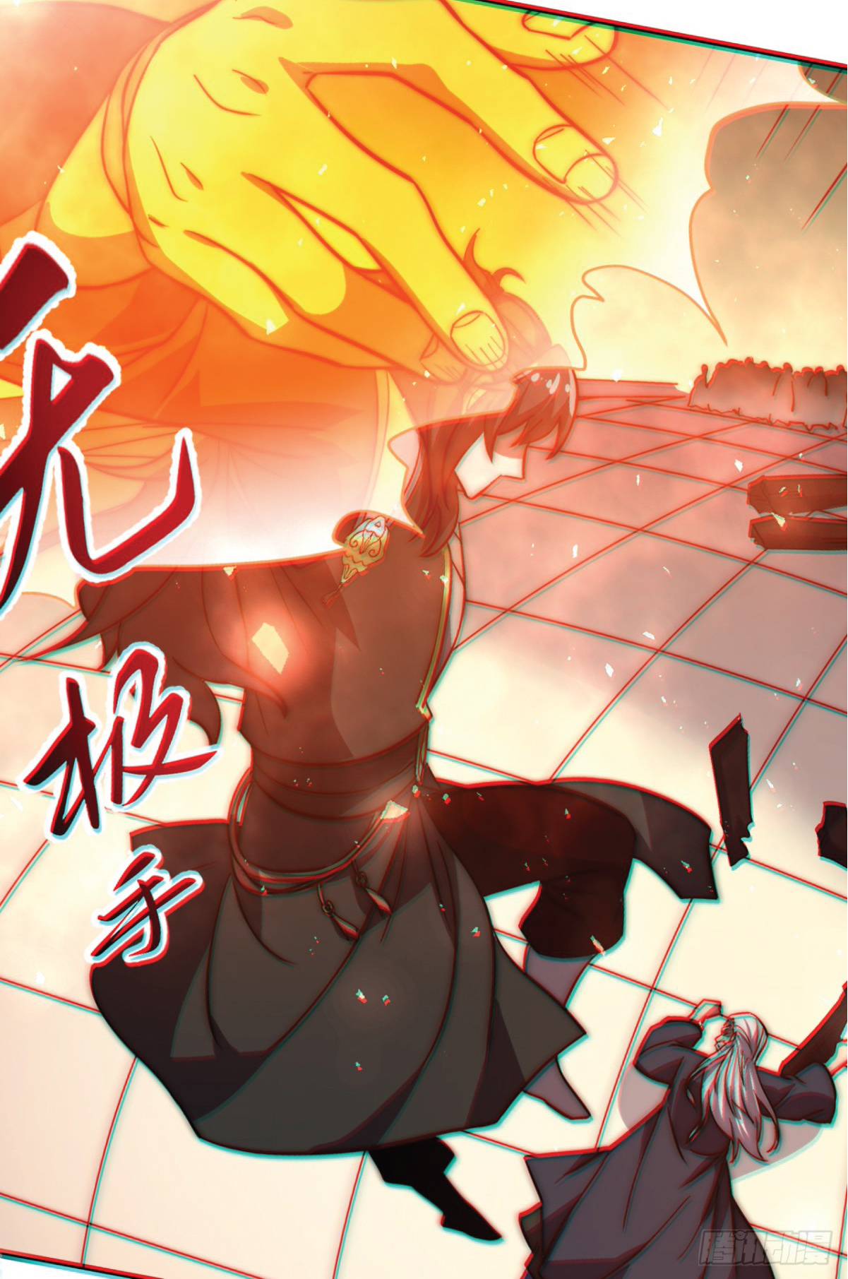 I Get Stronger Just by Lying down while My Apprentice Cultivates ตอนที่ 1 หน้า 61