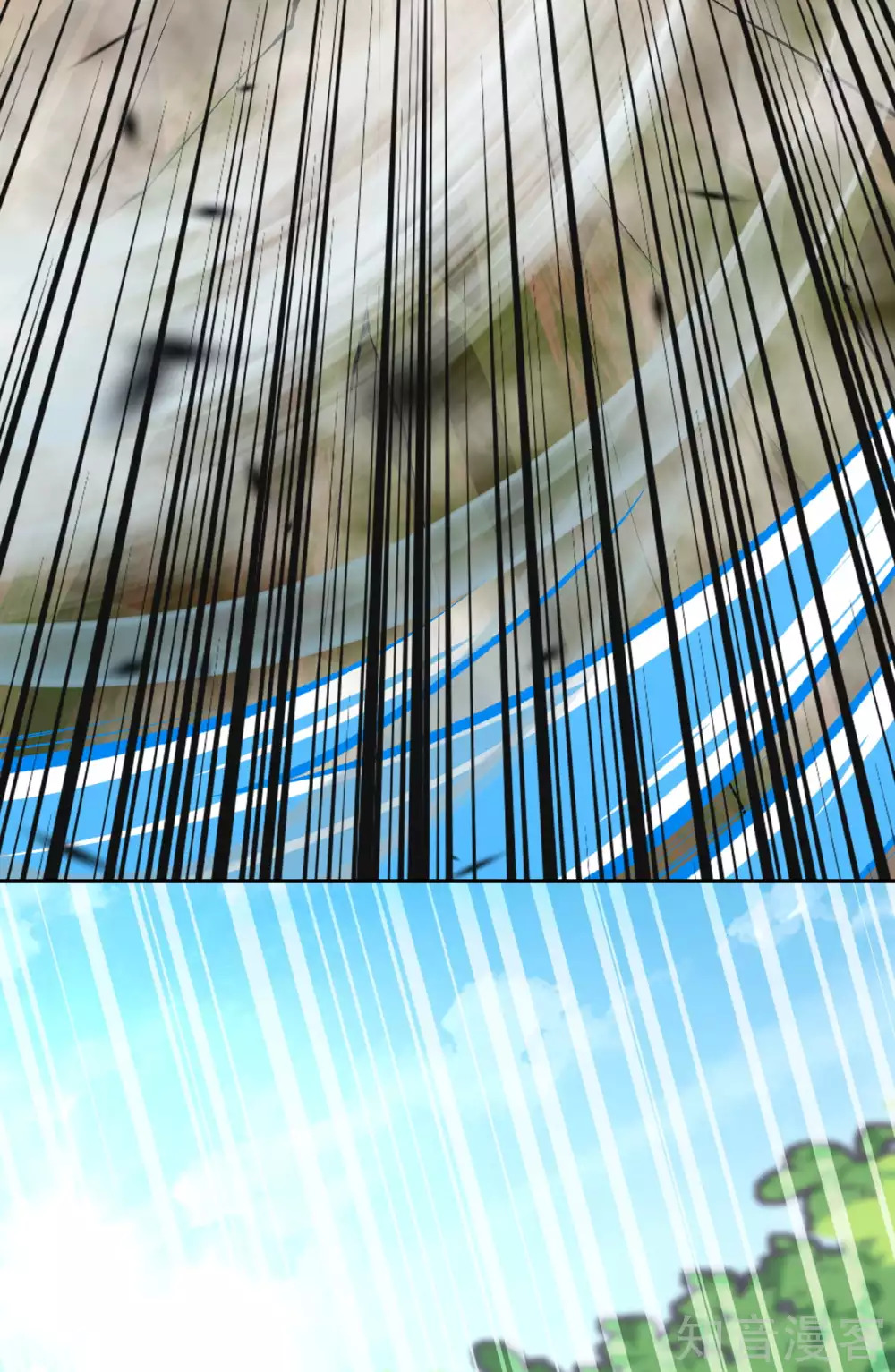 อาณาจักรดาบอมตะ ตอนที่ 36 หน้า 19