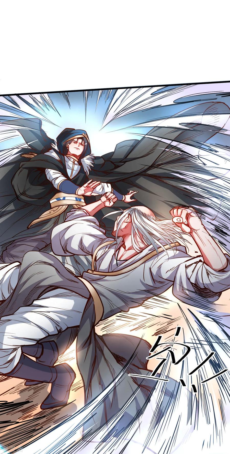 The Strongest Golden Kidney System ตอนที่ 50 หน้า 10