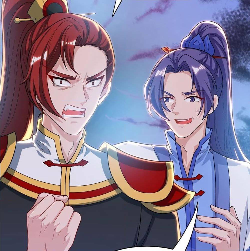 Dominate The Three Realms ตอนที่ 116 หน้า 45