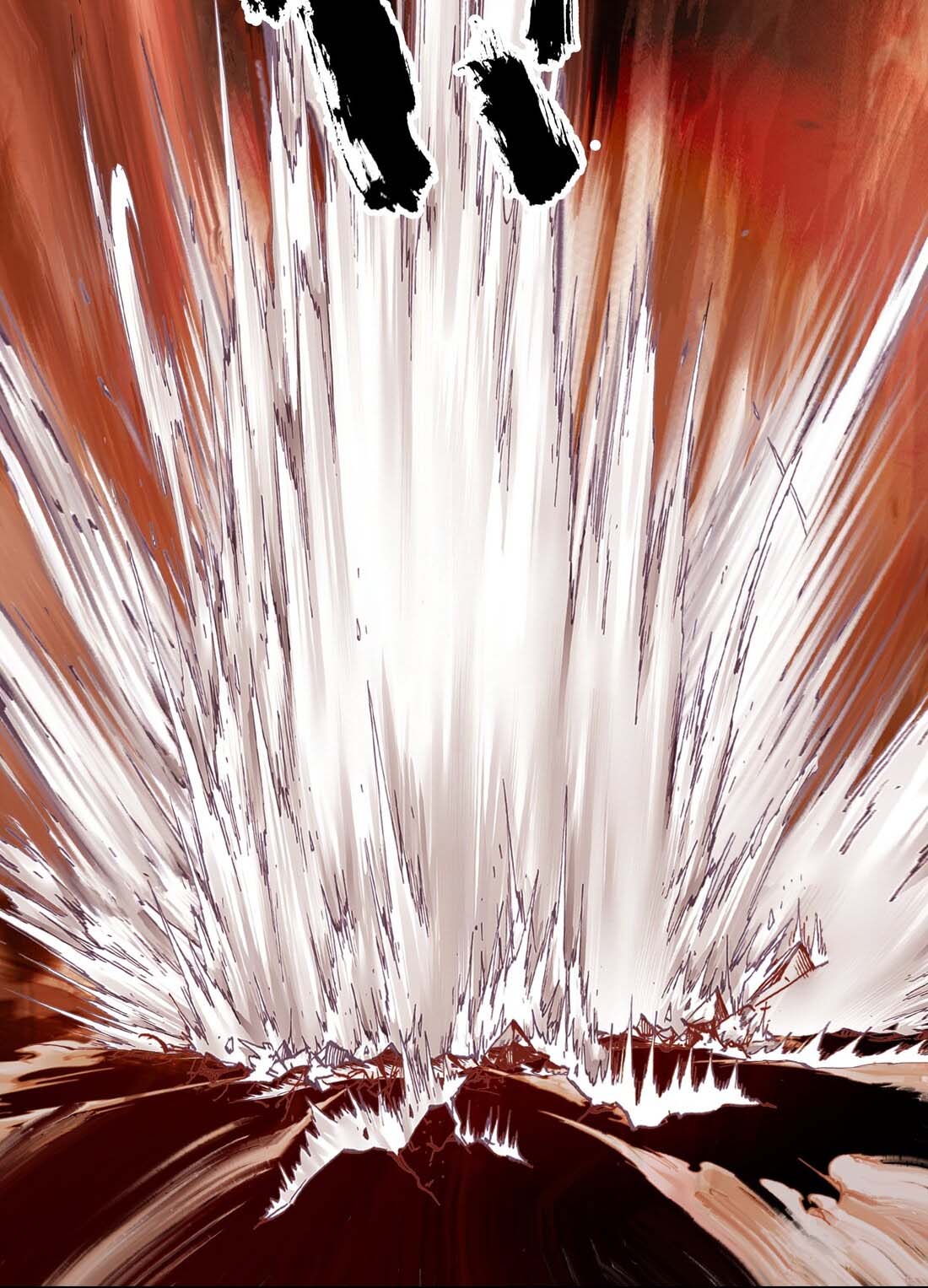 แท้จริงแล้วข้าคือปรมาจารย์ไร้เทียมทาน? ตอนที่ 1 หน้า 9