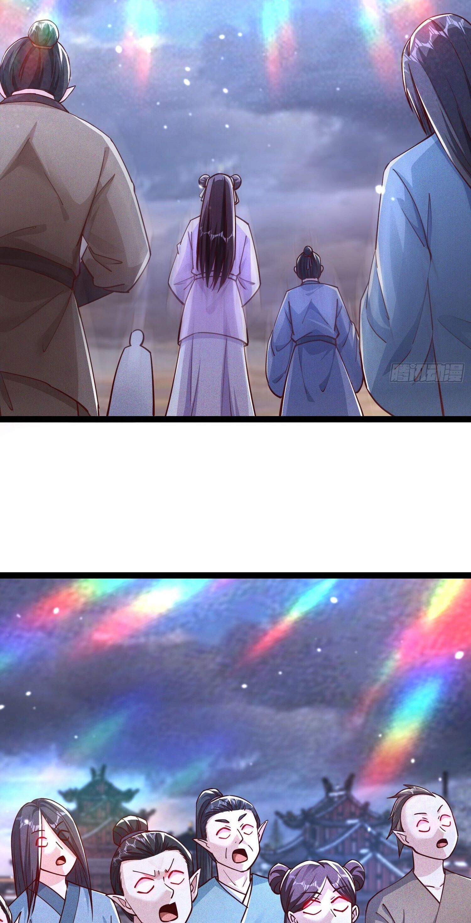 จักรพรรดิเทพสวรรค์ ตอนที่ 6 หน้า 19