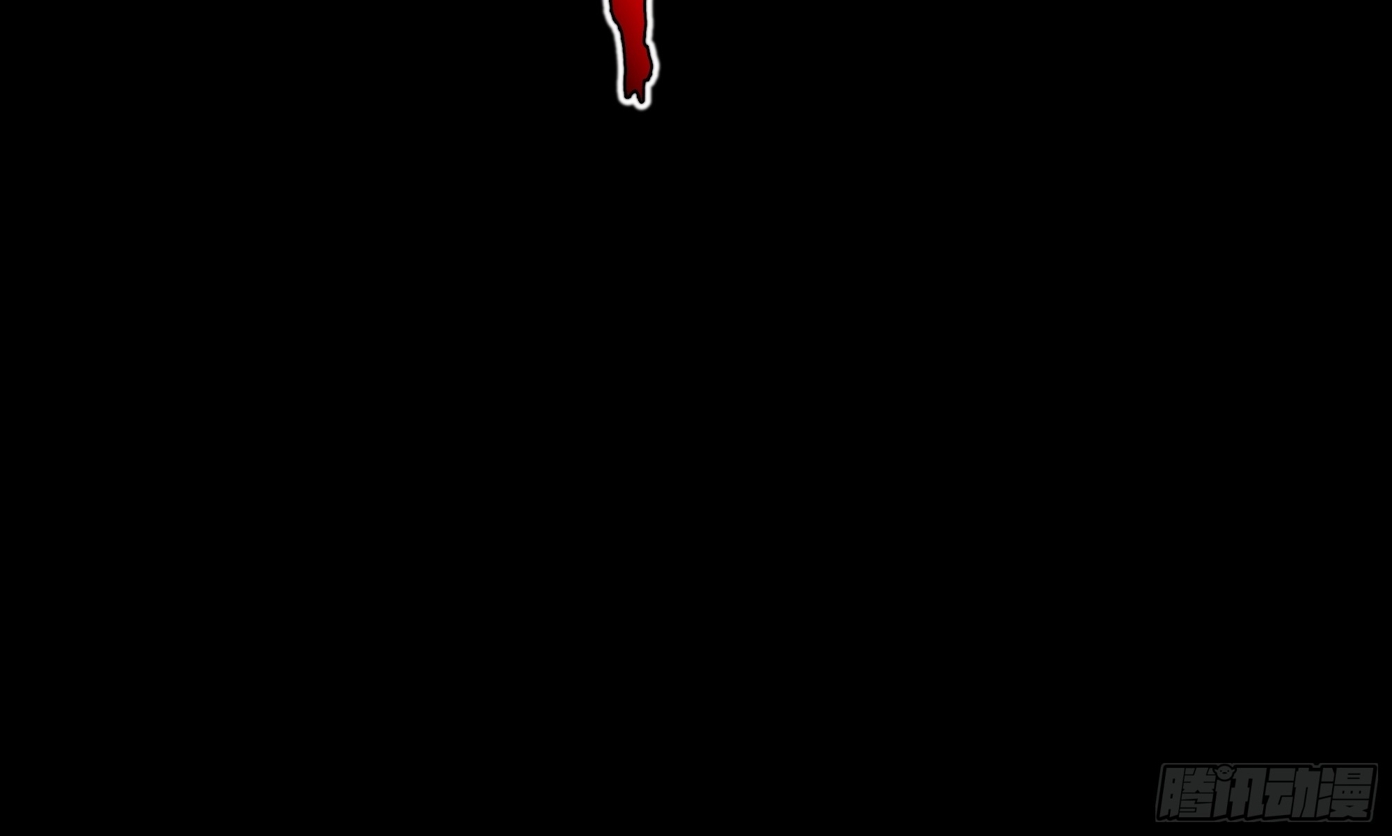 ข้าทำสัญญากับตัวเอง - I Contract Myself ตอนที่ 7 หน้า 26