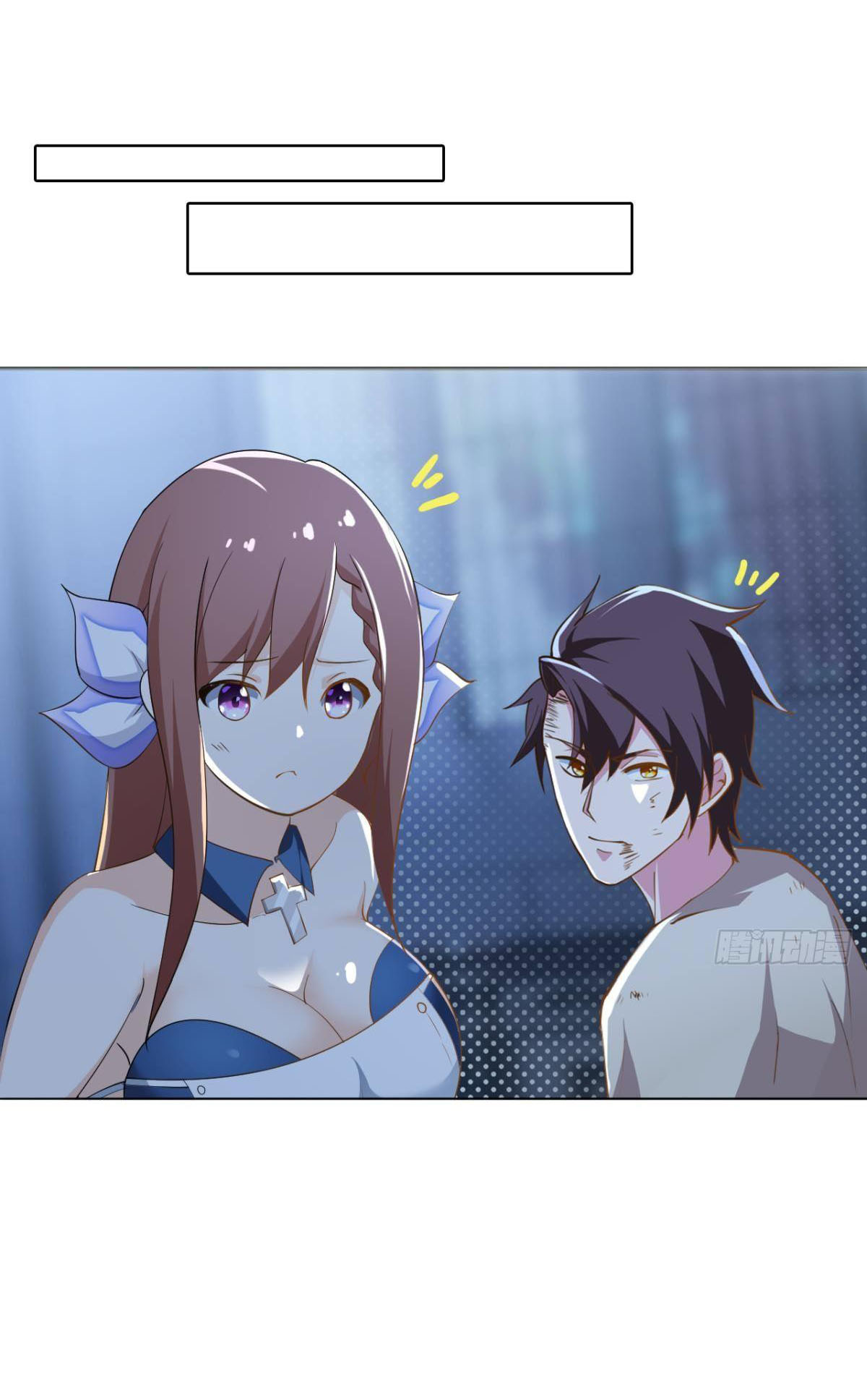 แก้วิกฤตแห่งสวรรค์ ตอนที่ 32 หน้า 28