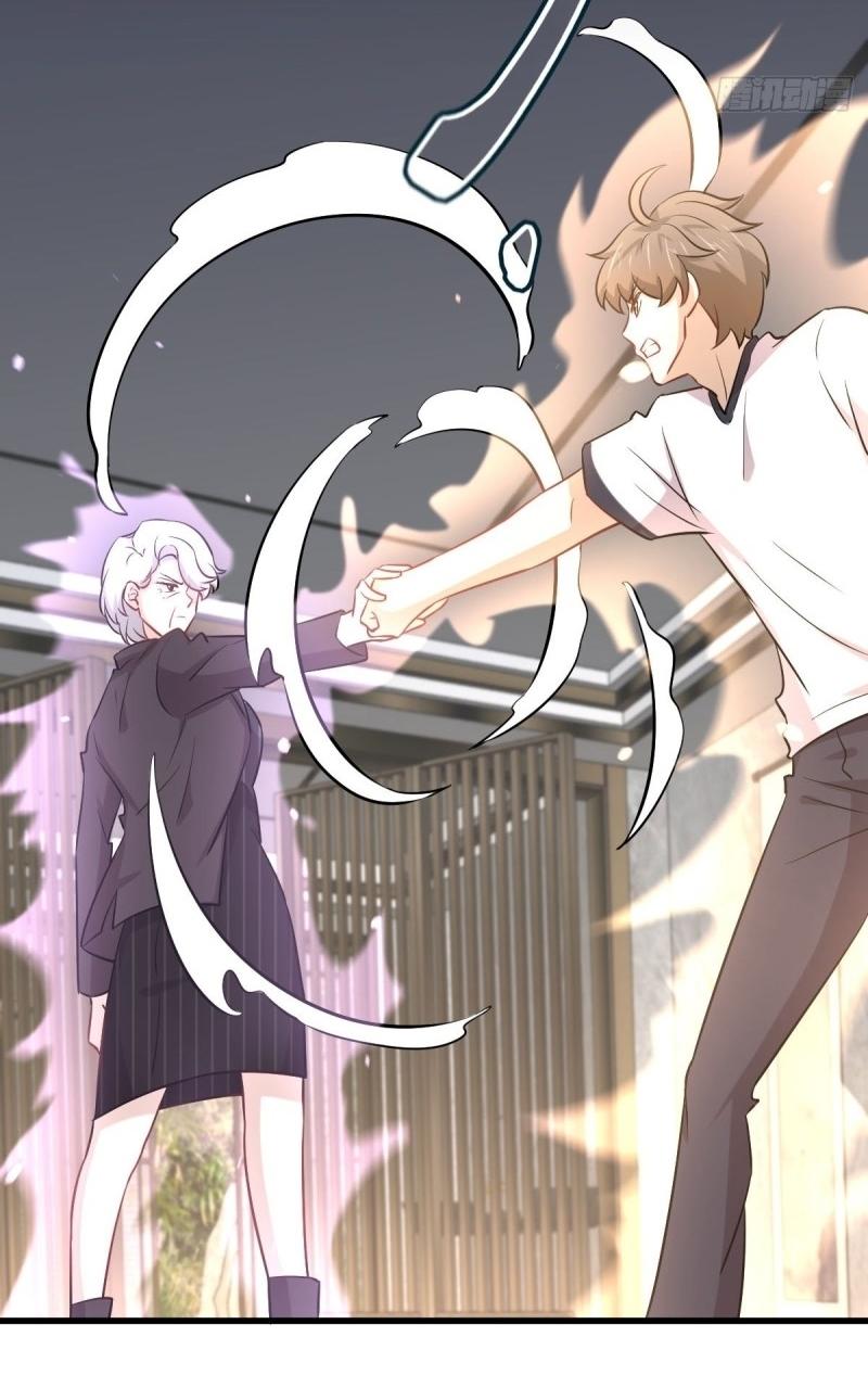 Immortal Swordsman in The Reverse World ข้าเซียนกระบี่ไม่เกาะสตรี ตอนที่ 252 หน้า 39