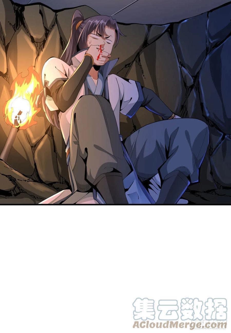 ระบบปลดล็อก มังกรทมิฬ  100,000 ปี ตอนที่ 9 หน้า 19