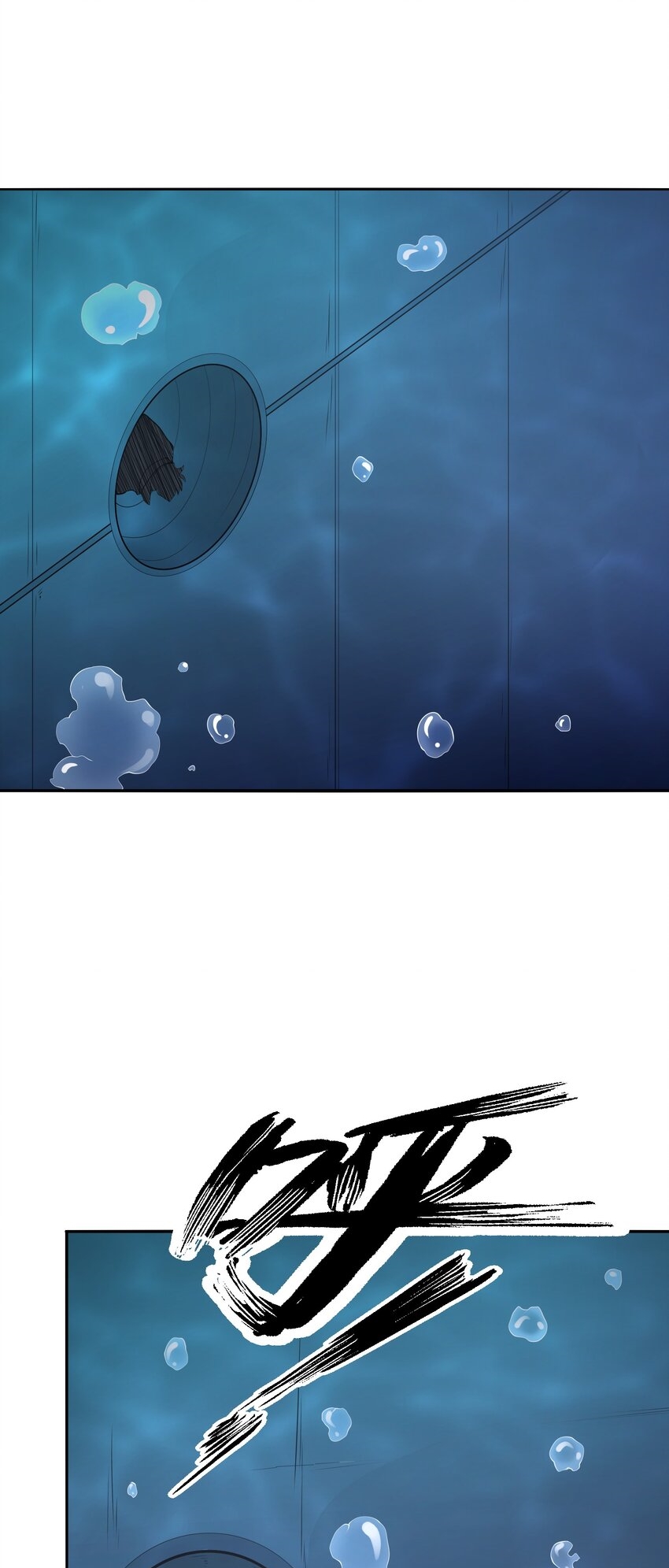 (ทันต้นฉบับ)The catastrophe of the doomsday, the rebirth of me turned the whole family into a boss! ตอนที่ 21 หน้า 42