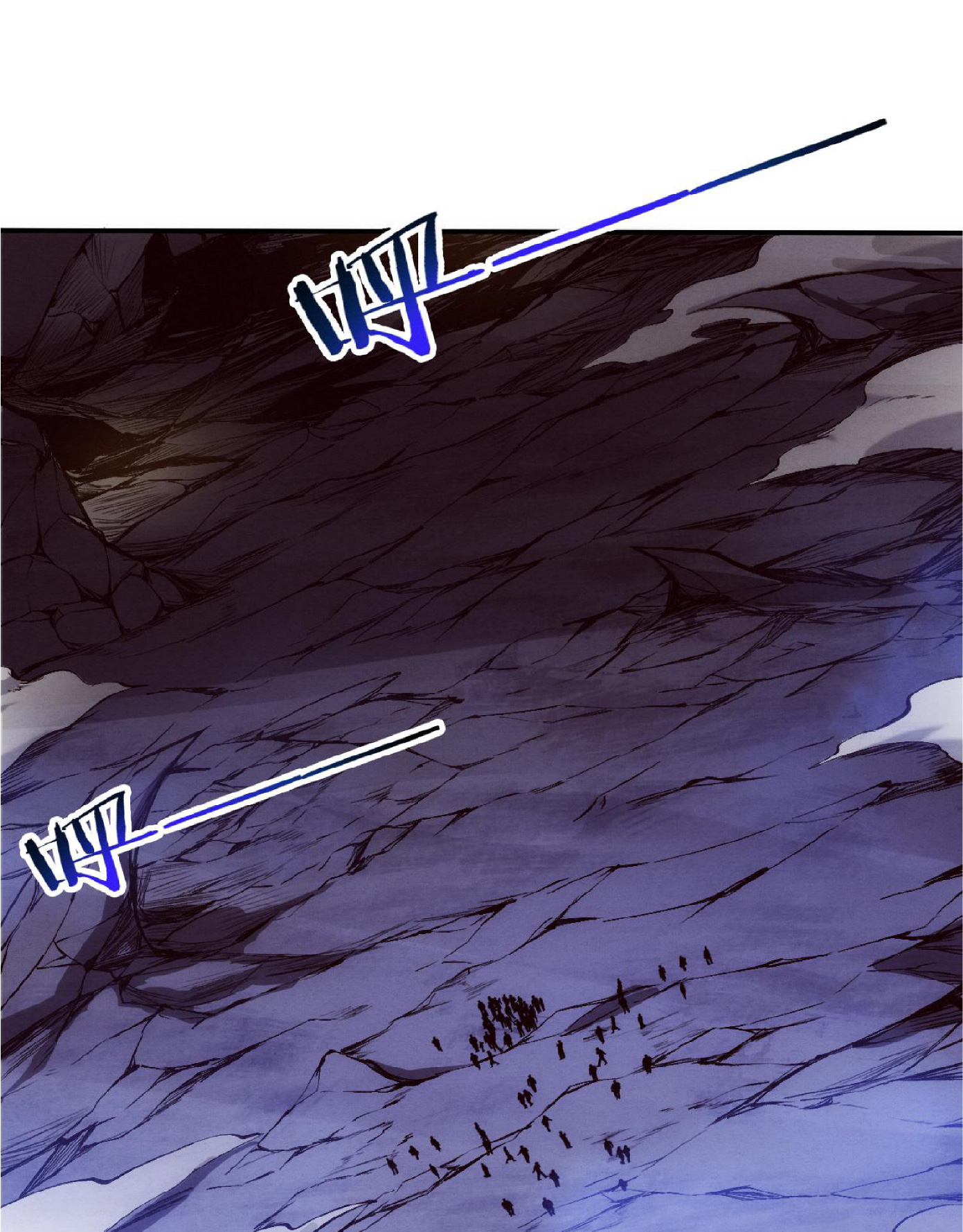 the frenzy of evolution การวิวัฒนาการที่บ้าคลั่ง ตอนที่ 130 หน้า 21