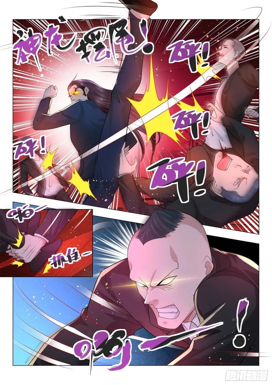 Divine Hero’s Skyfall System ตอนที่ 171 หน้า 10