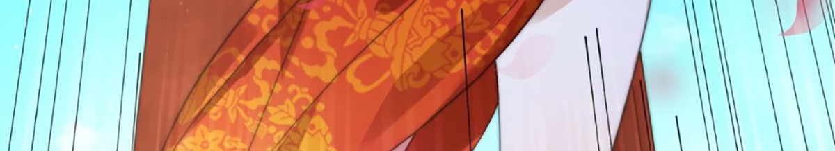 ซวยแล้วข้าโดนตามล่าจากศิษย์ในสำนัก ตอนที่ 44 หน้า 80