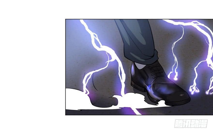 List of villains ตอนที่ 36 หน้า 13