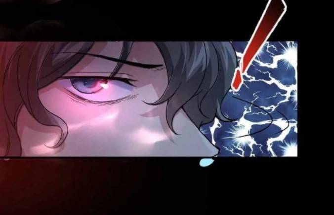 การกลับมาของราชานักล่าผี ตอนที่ 1 หน้า 10