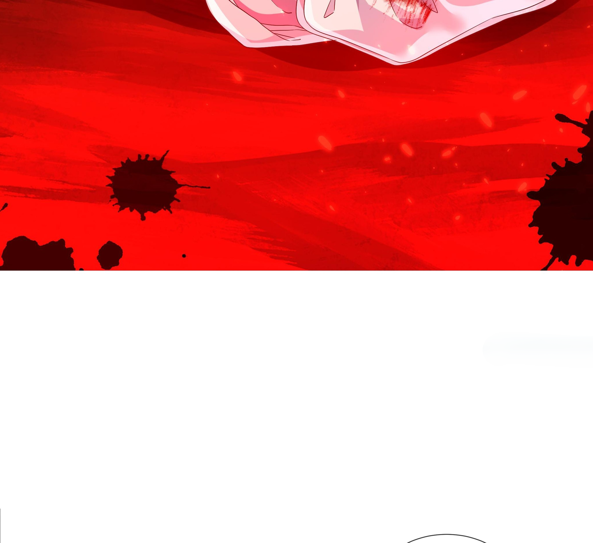 ลูกเขยผู้บ้าคลั่ง (จักรพรรดิอมตะ) ตอนที่ 1 หน้า 16