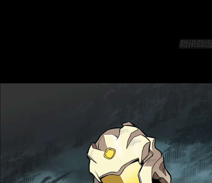 Legend of Star Genera ชนจีน ตอนที่ 147 หน้า 5