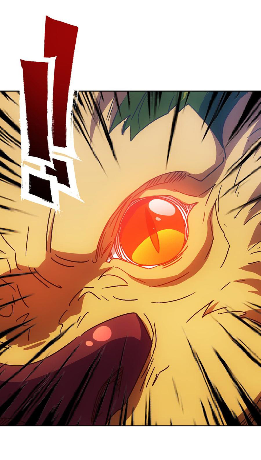 เทพเจ้าหงส์สวรรค์ ตอนที่ 45 หน้า 11