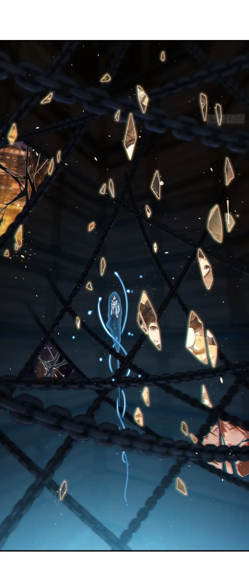 All starts with Ubume ตอนที่ 36 หน้า 17